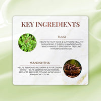 Thumbnail for All Purpose Gel Creme with Aloe Vera and Cucumber
