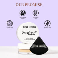 Thumbnail for HD Makeup Setting Powders