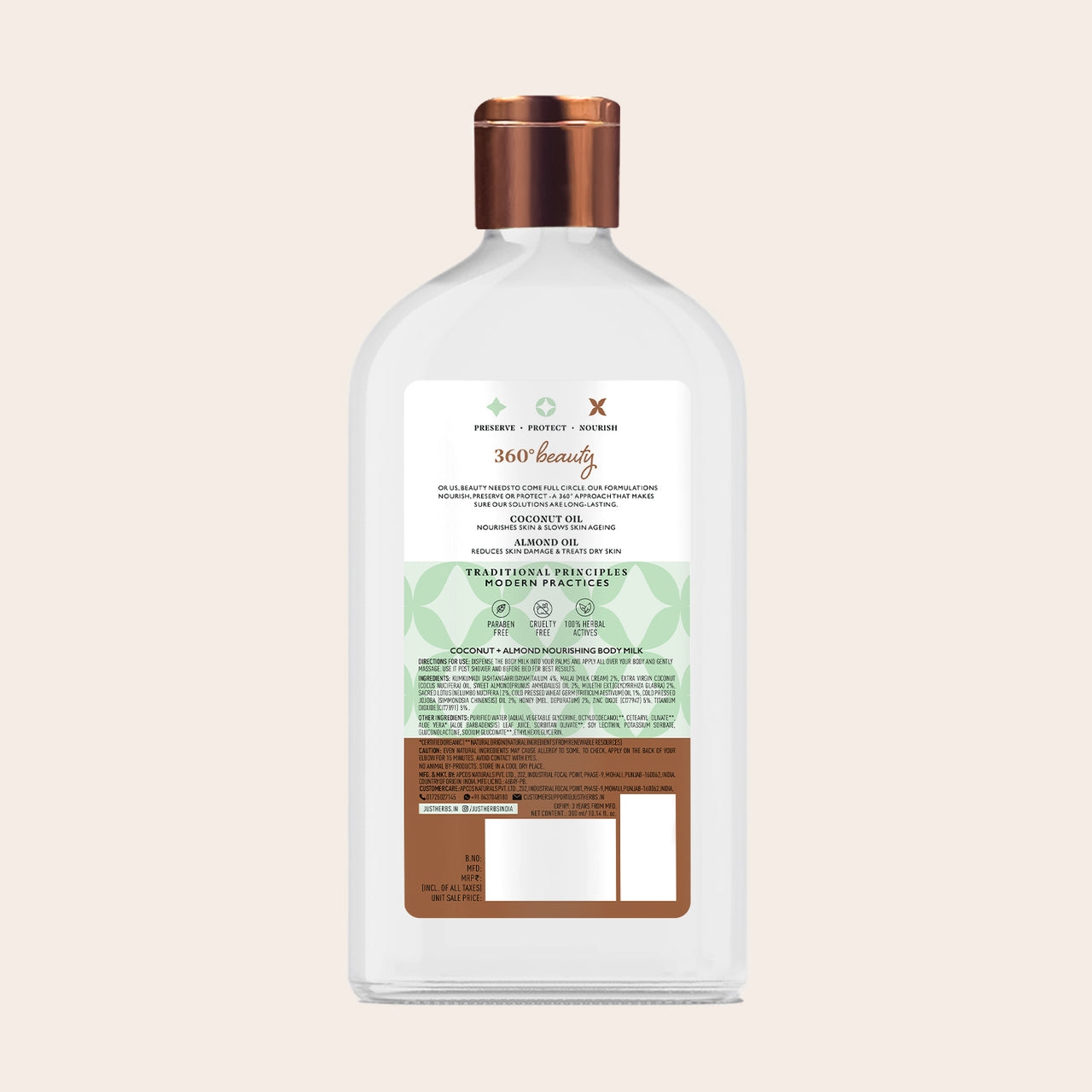 Nourishing Body Milk with Coconut and Almond 300 ml